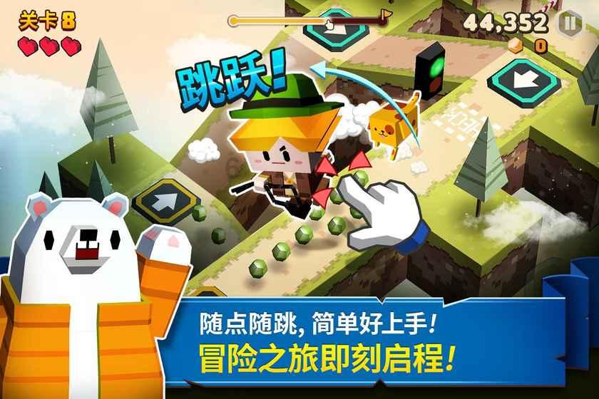 疯狂的小猫