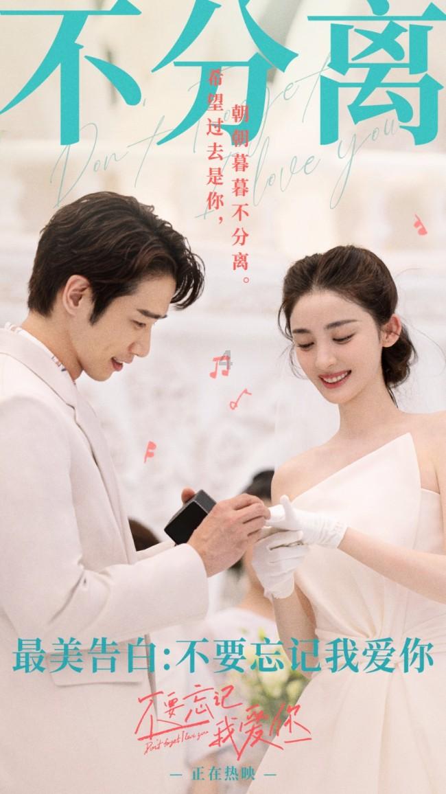为人父母参加子女婚礼是种什么样的感觉？